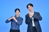 永野裕之が語る、微積分の本質とドラマの画像
