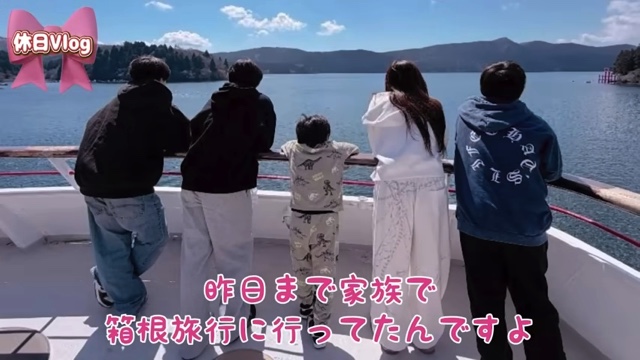 平成プリを撮った希空