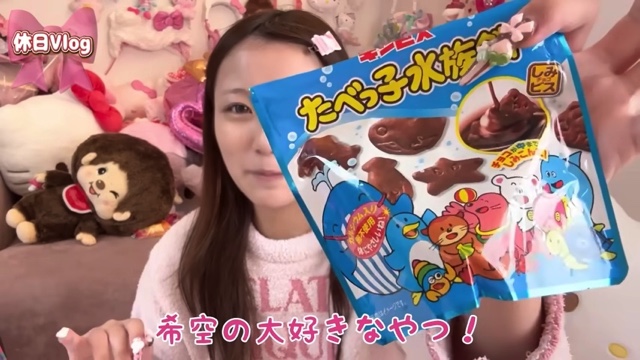 平成プリを撮った希空