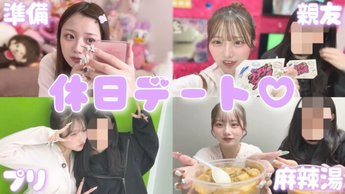 辻希美の長女・希空、平成プリを撮影　親友とはしゃぐ姿に視聴者「かわいすぎ！！」