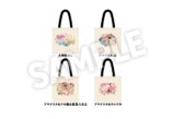 大神 20th×おはるちゃん ～花咲く筆しらべ～ トートバッグ