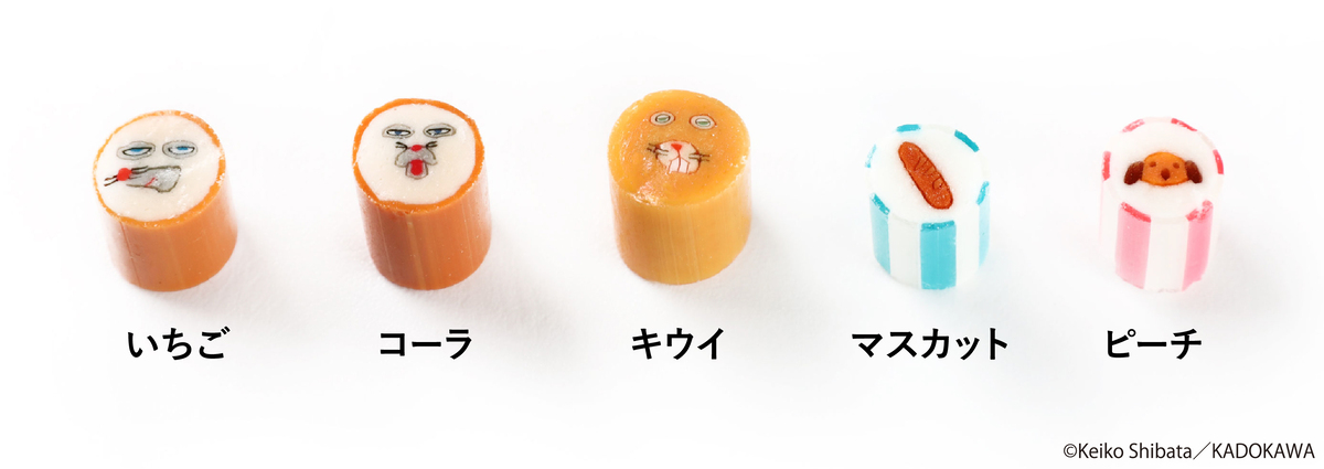 「パンどろぼう」×パパブブレが初コラボの画像