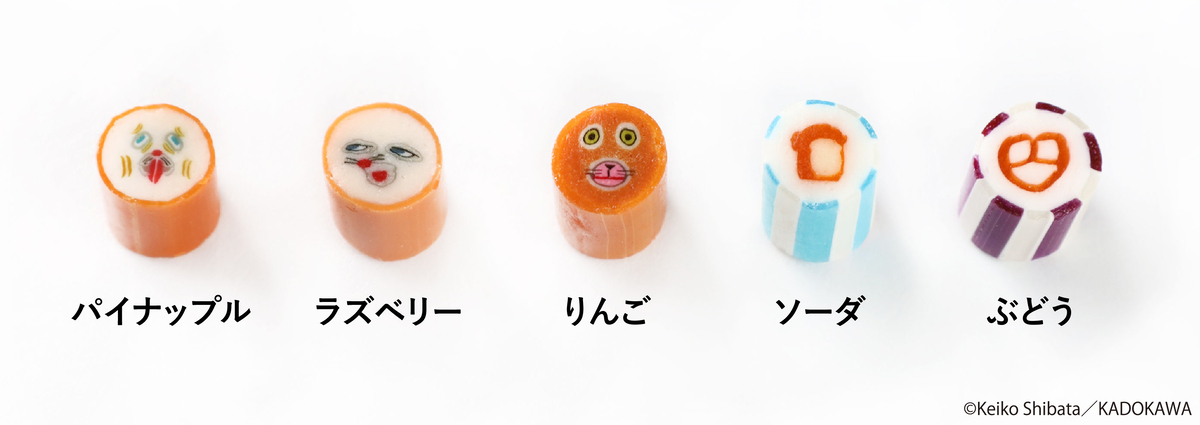 「パンどろぼう」×パパブブレが初コラボの画像