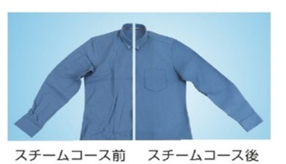 スチームコース　前後比較