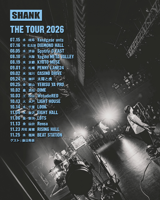 SHANK『THE TOUR 2026』告知画像
