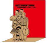 楳図かずお生誕90周年記念イベントin吉祥寺の画像