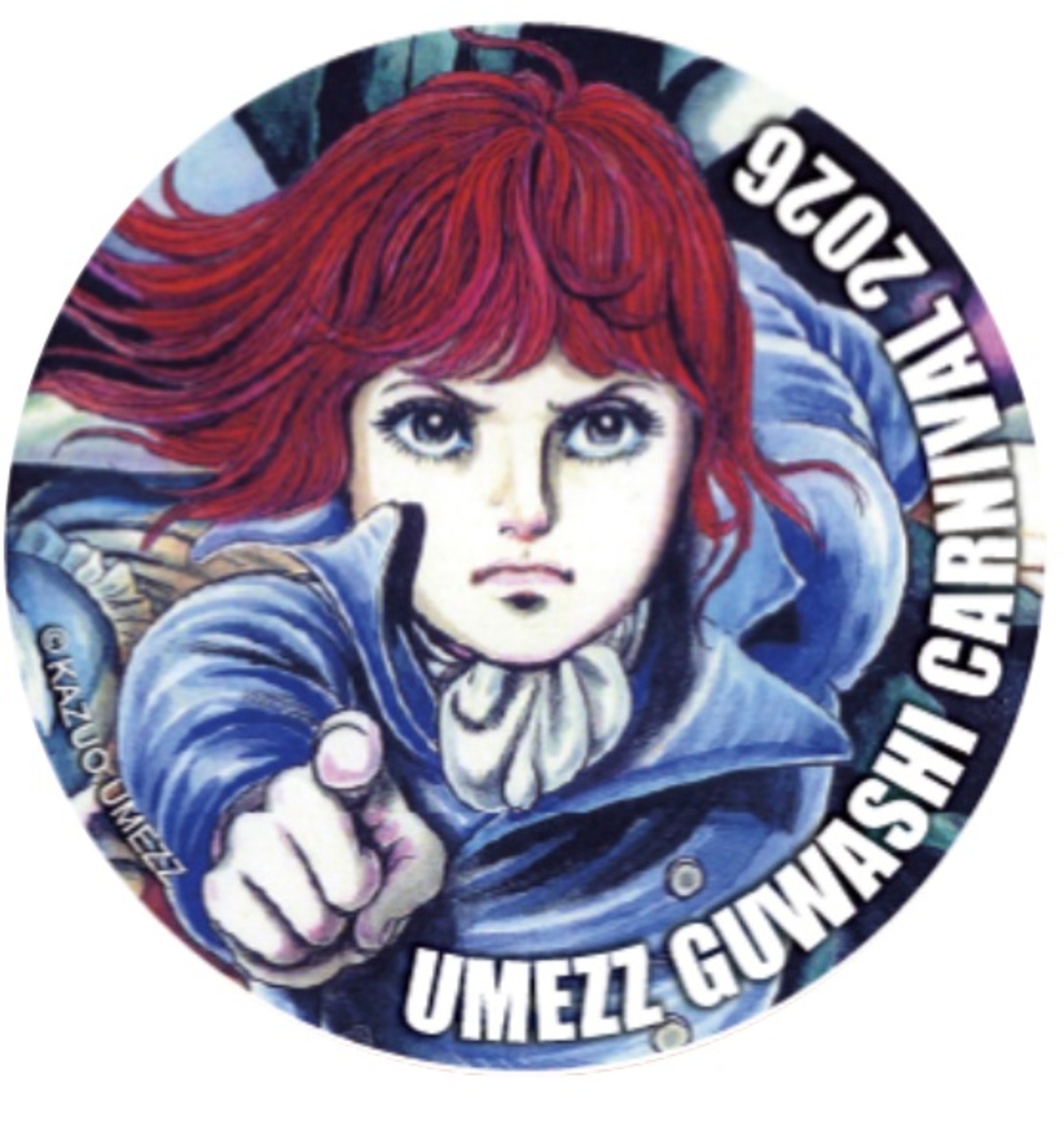 楳図かずお生誕90周年記念イベントin吉祥寺の画像