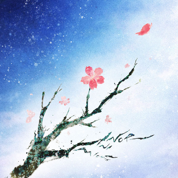 「祈りにみちて」ジャケット写真