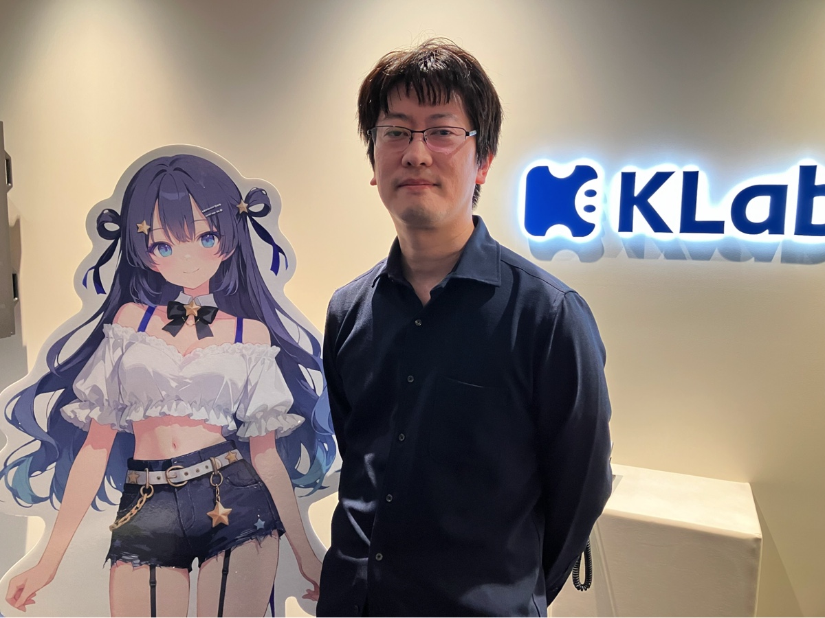 AI VTuber「ゆめみなな」