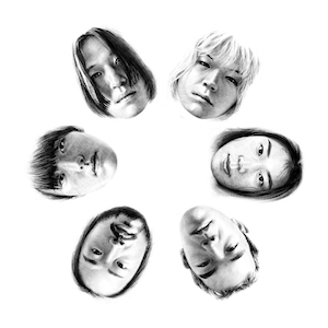 『Gongbu』ジャケット写真