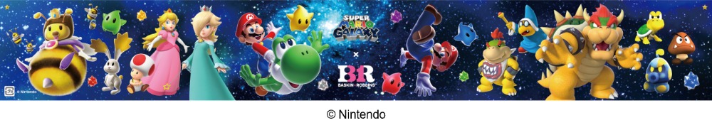 フィルム　デザイン