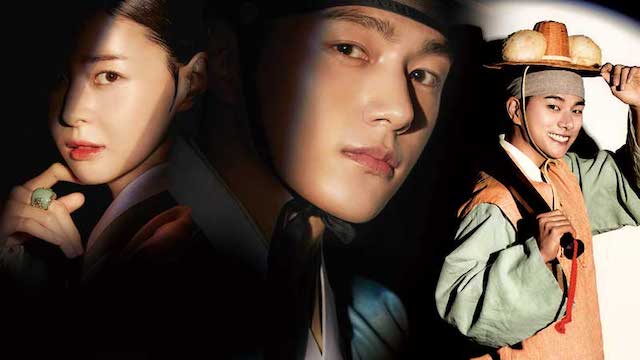 『暗行御史＜アメンオサ＞～朝鮮秘密捜査団～』Licensed by KBS Media Ltd. ©2021 KBS. All rights reserved