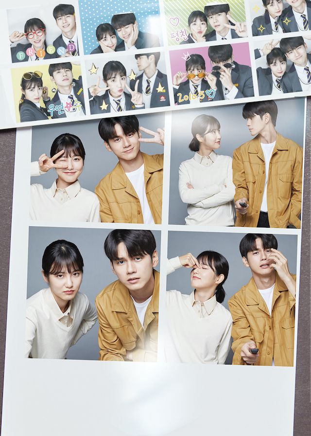 『2人の恋は場合の数』©JTBC studios & Jcontentree Studios Co., Ltd All rights reserved