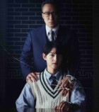 『財閥家の末息子～Reborn Rich～』©SLL Joongang Co.,Ltd, Raemongraein Co., Ltd. all rights reserved.