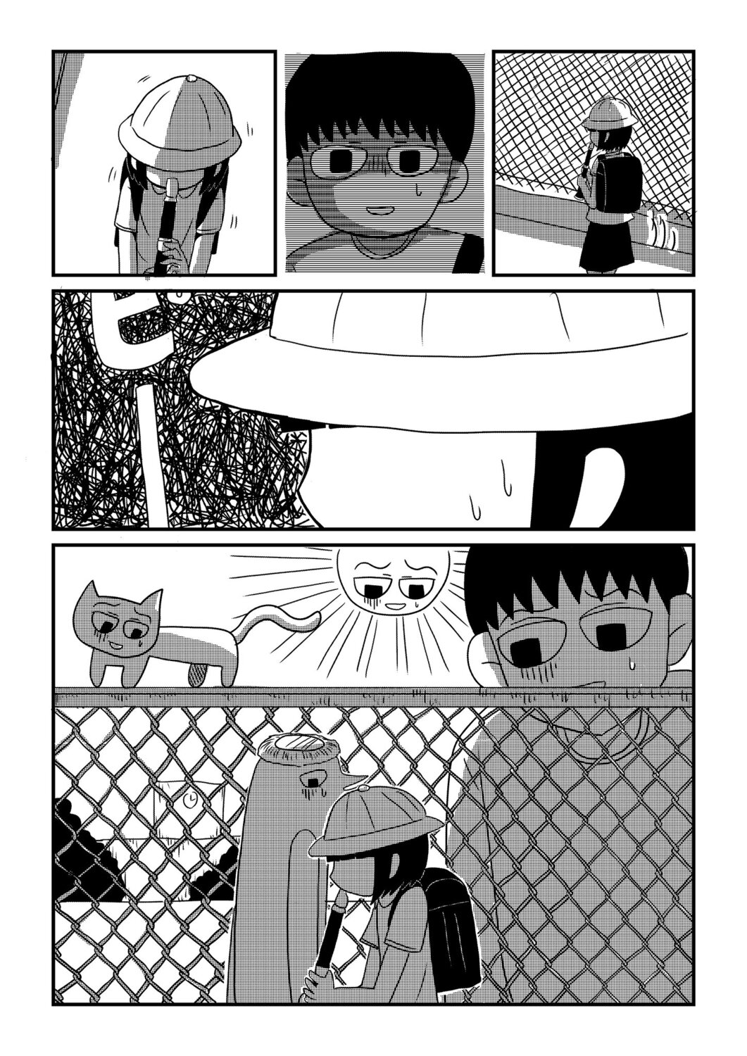 【漫画】小学生の女の子の伝えたかった想いの画像