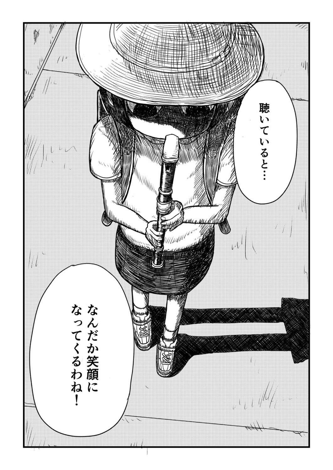 【漫画】小学生の女の子の伝えたかった想いの画像