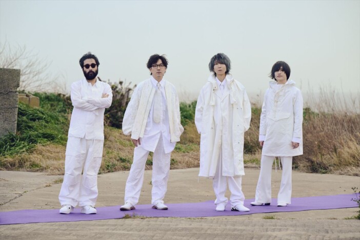 indigo la End、9thフルアルバム『満ちた紫』収録曲より新曲「ワールプール」先行配信