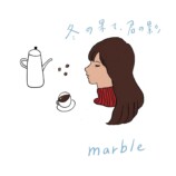 『謎解き京都のエフェメラル』イメージSONGの画像