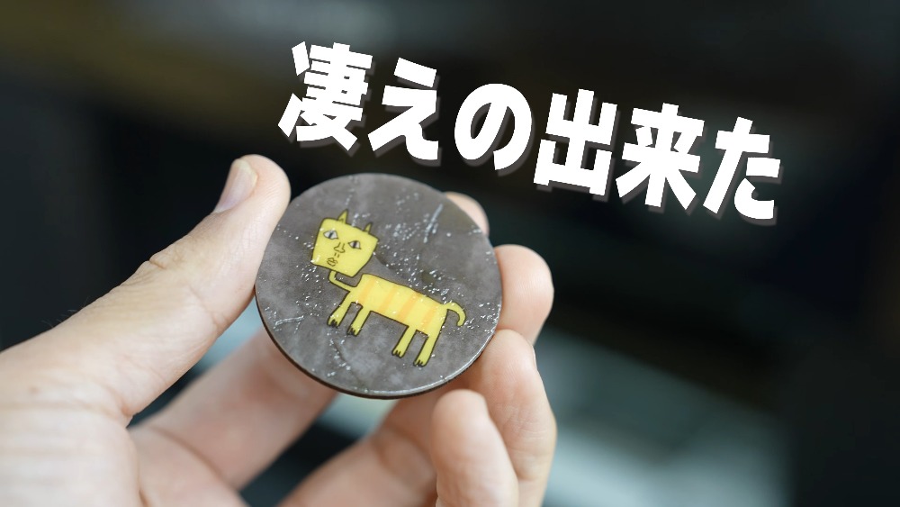 35万円のプリンターが「安すぎる」理由は？の画像