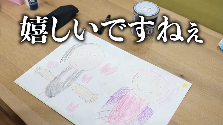 35万円のプリンターが「安すぎる」理由は？の画像