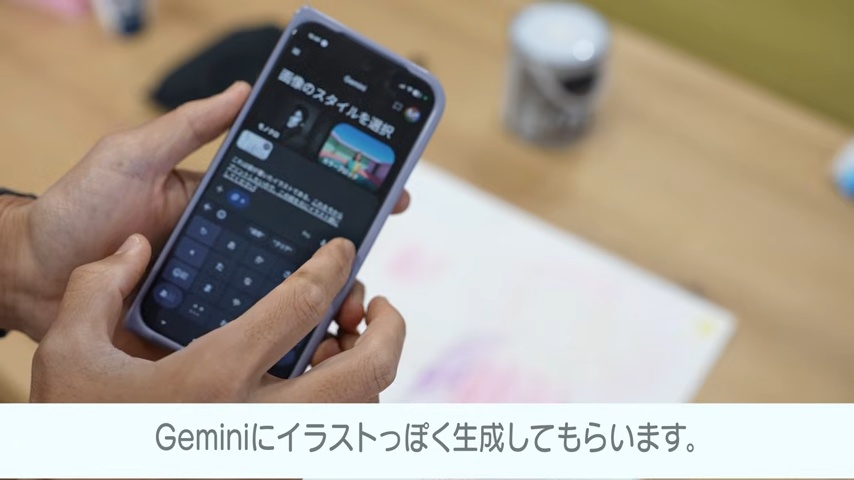 35万円のプリンターが「安すぎる」理由は？の画像