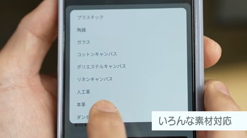 35万円のプリンターが「安すぎる」理由は？の画像