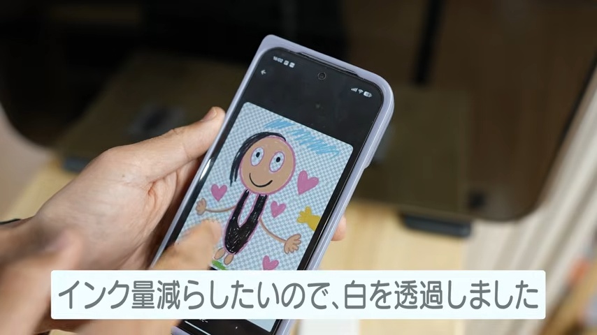 35万円のプリンターが「安すぎる」理由は？の画像