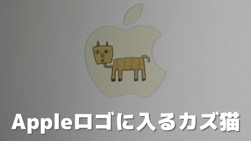 35万円のプリンターが「安すぎる」理由は？の画像