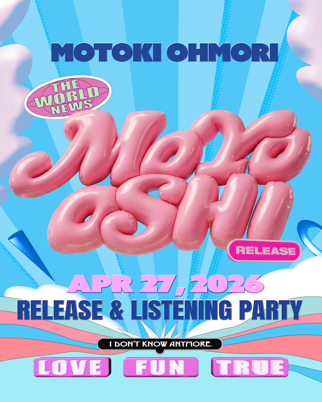 「催し」リスニングパーティ告知画像