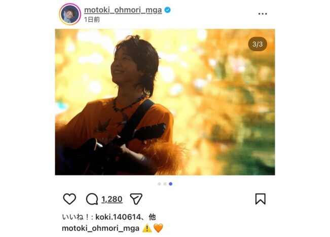 ミセス 大森元貴、MUFGスタジアム（国立競技場）での笑顔に満ちたオフショ　「この景色すごすぎ」「泣けるくらい素敵」