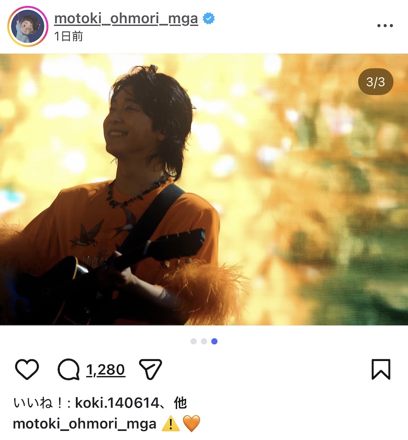 ミセス 大森、国立競技場公演オフショ公開の画像