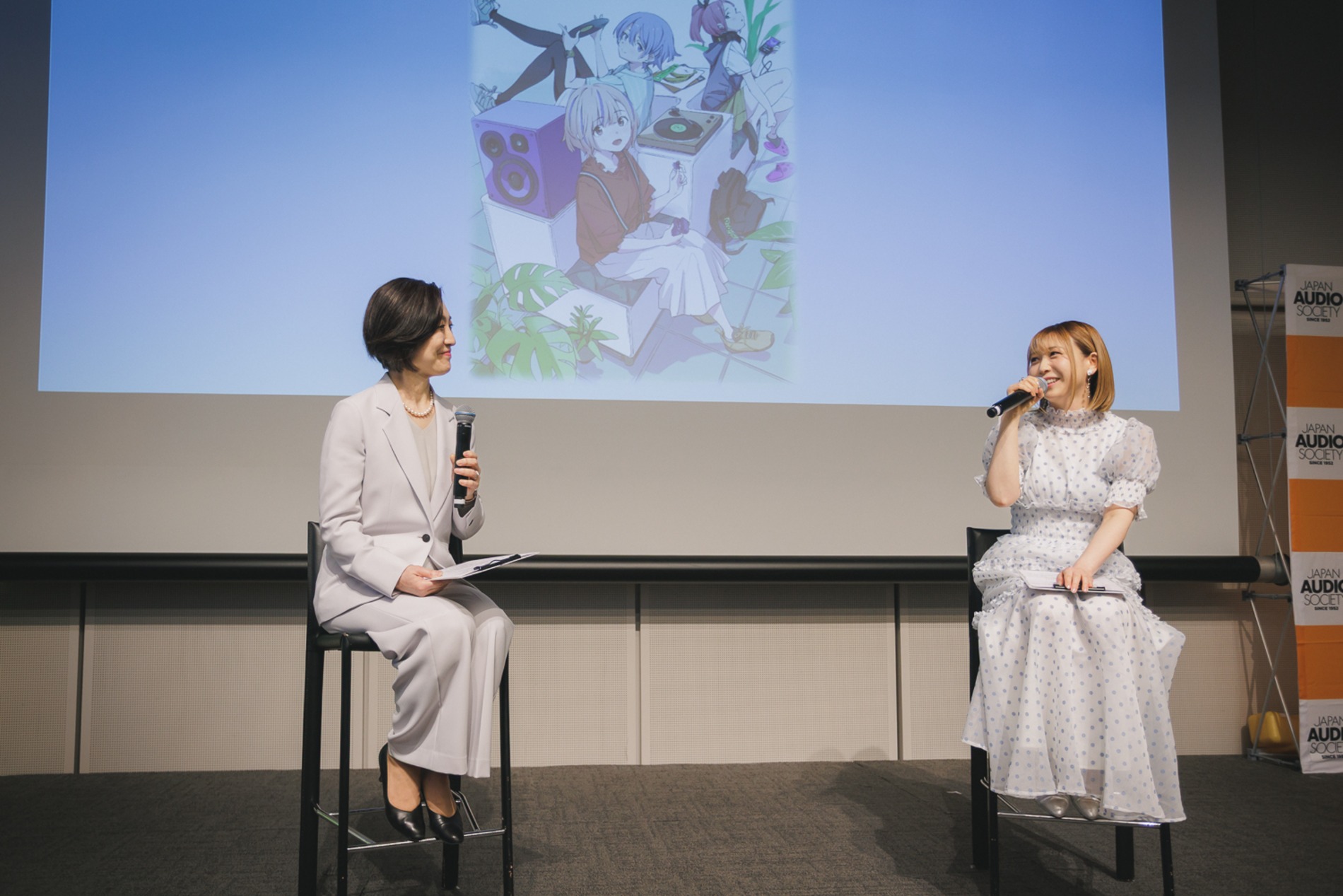 トークセッション