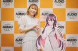 公式アンバサダー・声優・安野希世乃　ホロライブ所属のVTuber・AZKi