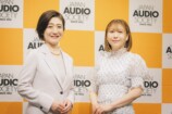 日本オーディオ協会・小川理子会長　公式アンバサダー・声優・安野希世乃