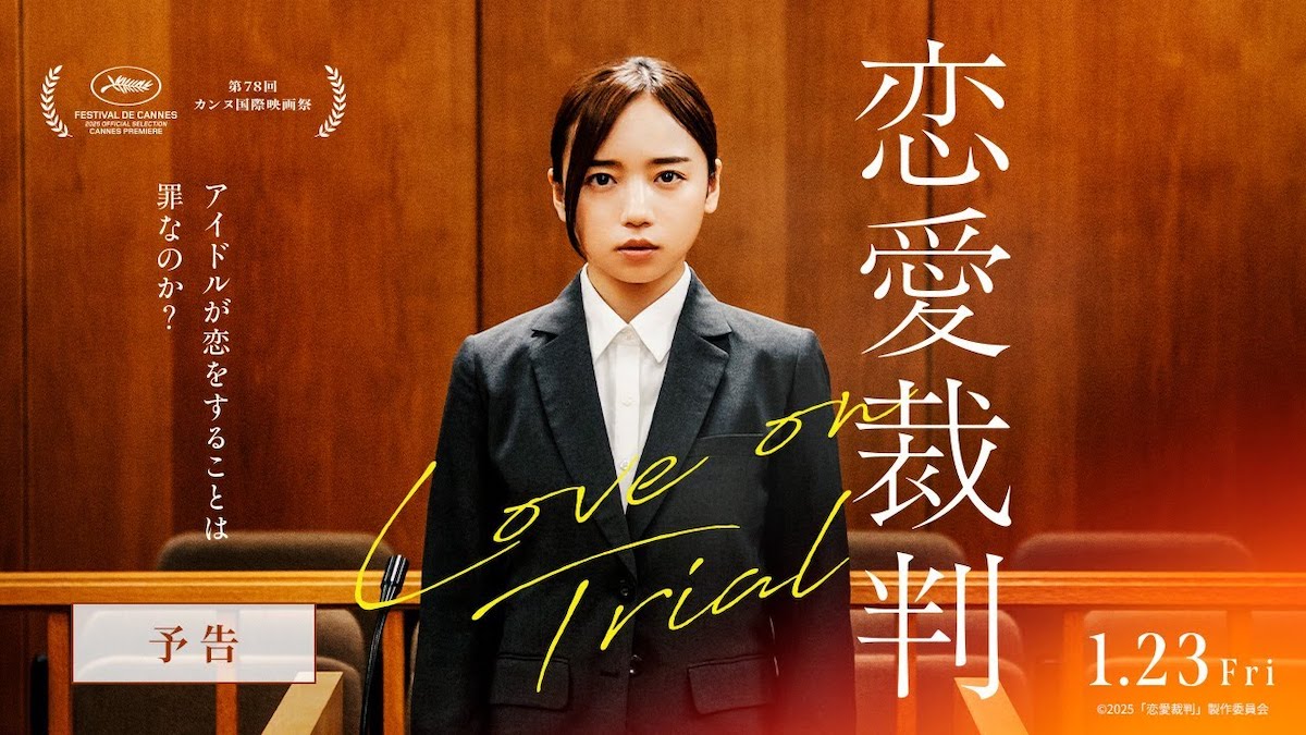 坂道グループOG、多様化するキャリア
