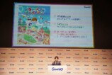 「Sanrio Games」発表会レポートの画像