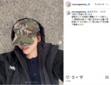 長濱ねる公式Instagramより