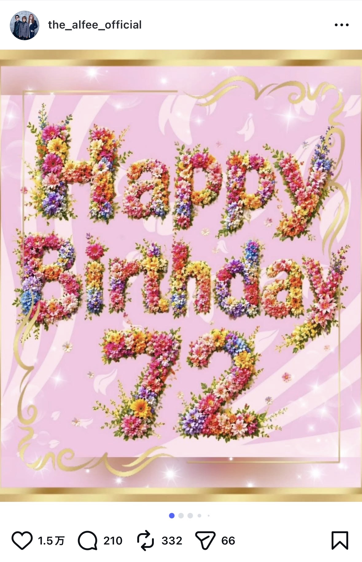 THE ALFEE 公式Instagram