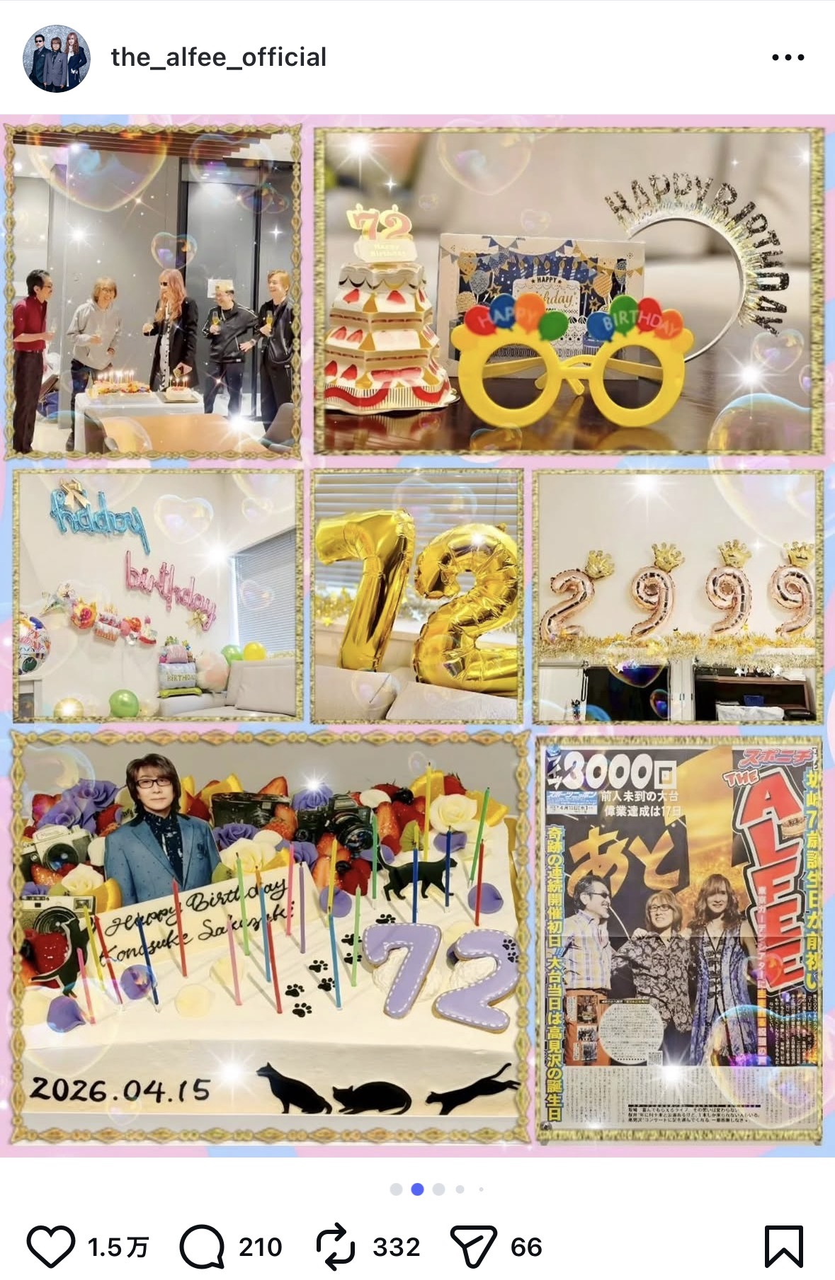 THE ALFEE 公式Instagram