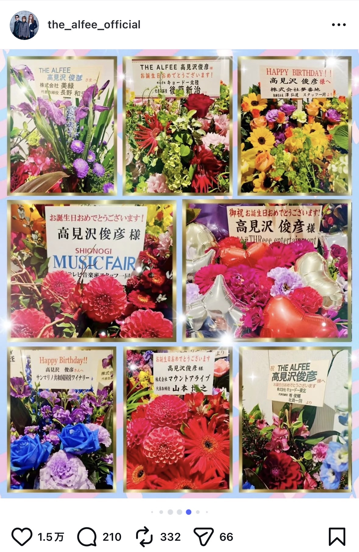 THE ALFEE 公式Instagram