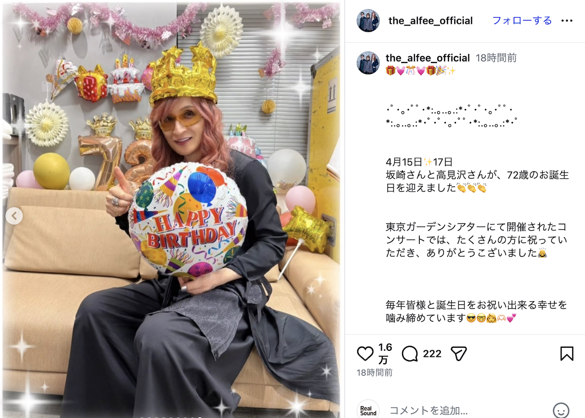 THE ALFEE 公式Instagram