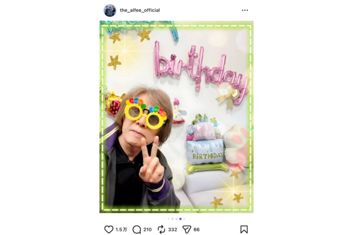 THE ALFEE 高見沢俊彦＆坂崎幸之助、72歳のバースデーオフショ　「見えない！若い！」「パリピ姿がお二人とも可愛い」