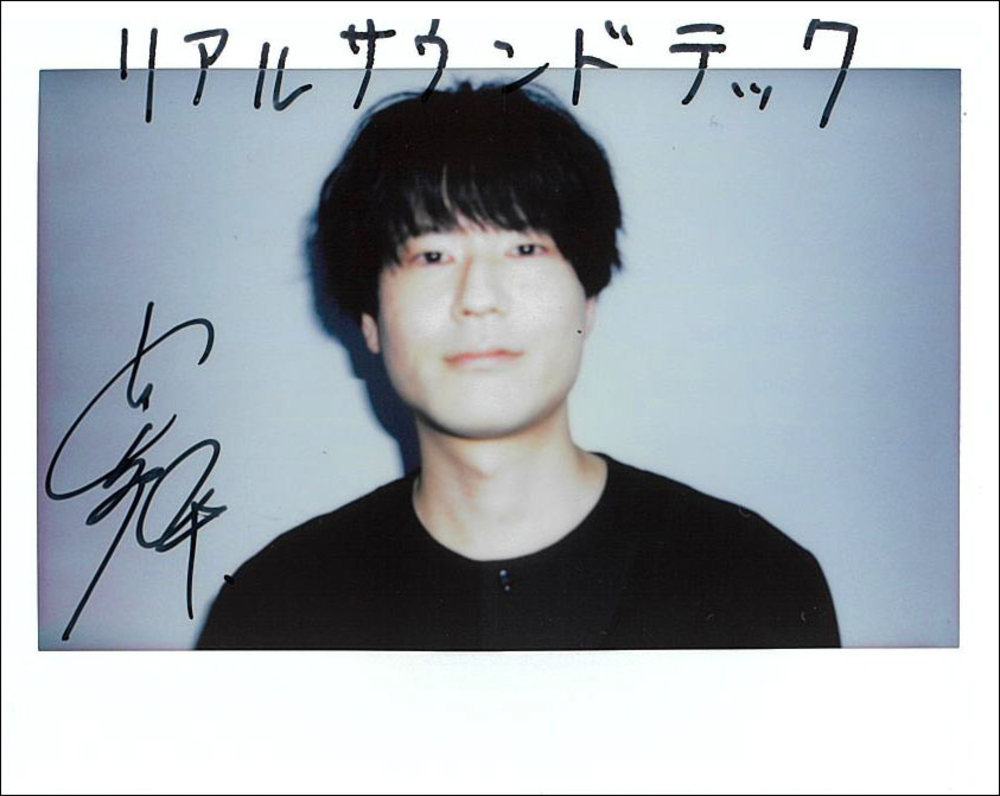 内山昂輝、生成AIに対する本音の画像