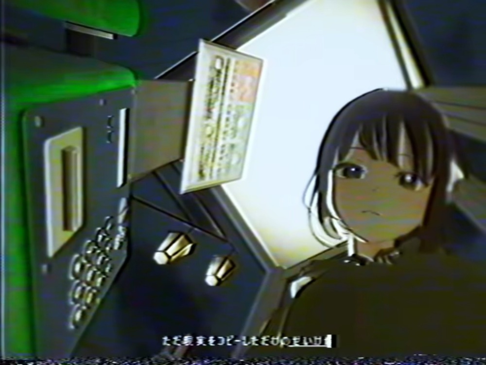 気になるバーチャルニュースを一挙紹介の画像