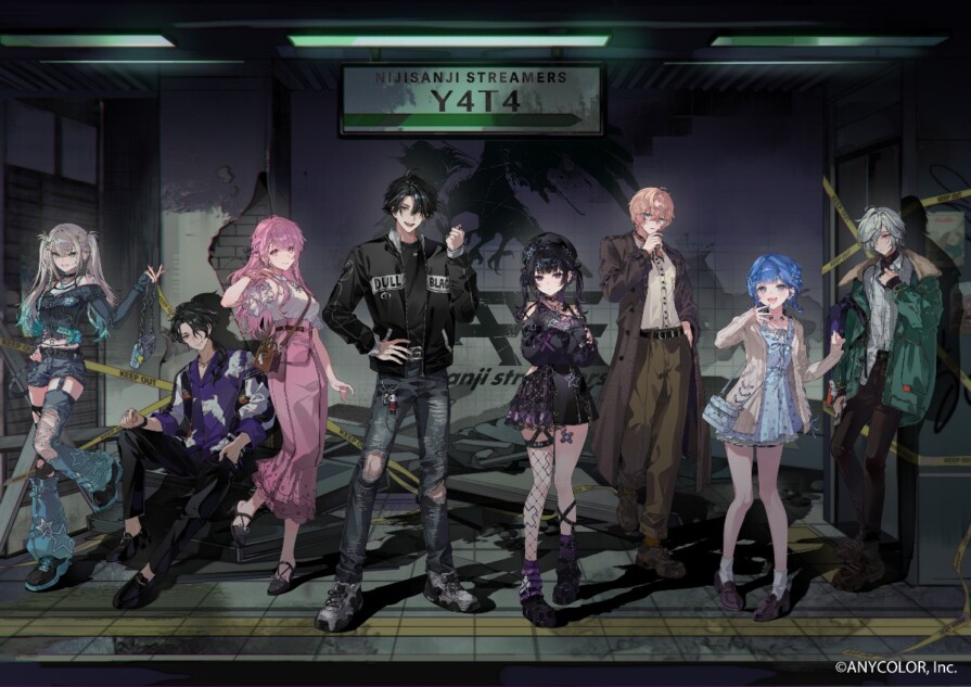 バーチャル業界の動向をまとめてお届け