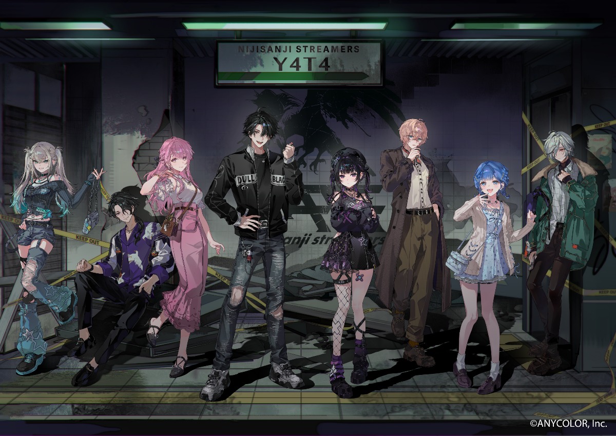 バーチャル業界の動向をまとめてお届け