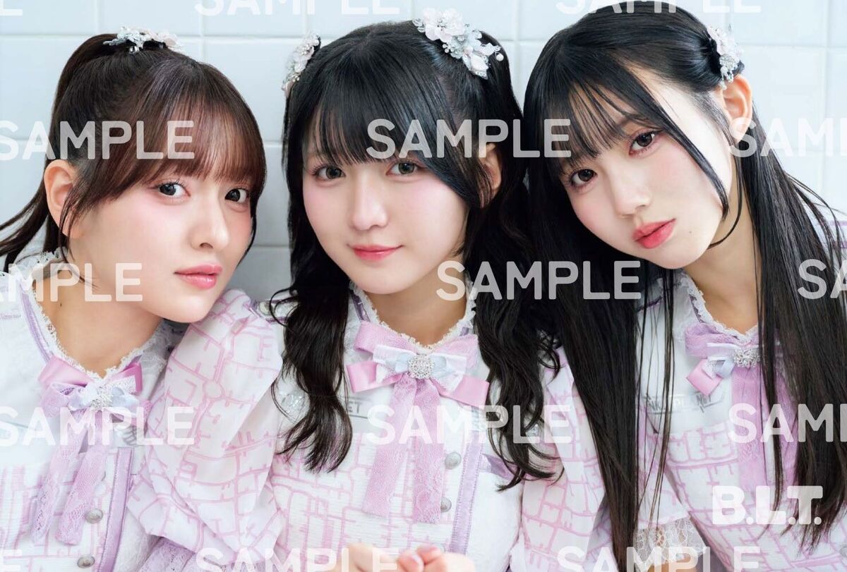 櫻坂46・山下瞳月『B.L.T.6月号』表紙に登場の画像