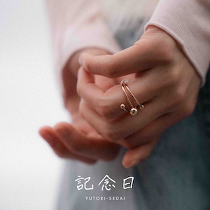 「記念日」ジャケット写真