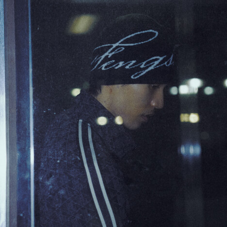 ラッパー 27AM、新曲「19」配信リリース　時間が過ぎても消えない“記憶と感情”を描き出す一曲に