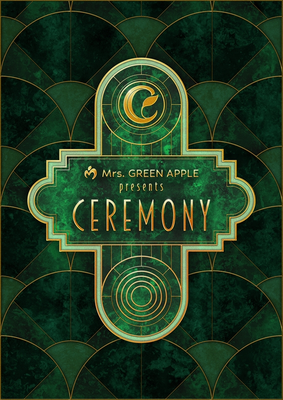 『Mrs. GREEN APPLE presents 「CEREMONY」』キービジュアル